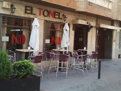 Apartment El Llano Lucena 0*,  Spain